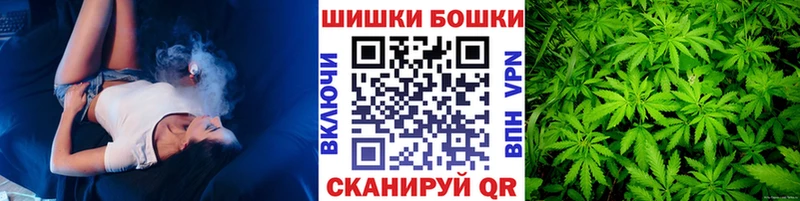 Сколько стоит Краснообск Псилоцибиновые грибы  Меф мяу мяу  Амфетамин  Бошки Шишки  А ПВП 