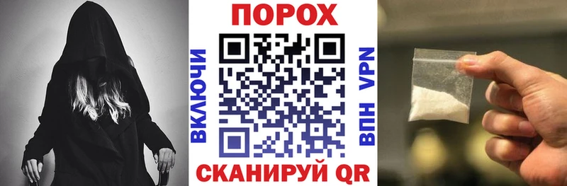 Амфетамин Розовый  Краснообск 