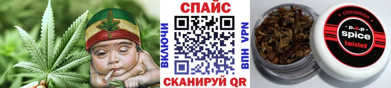 БУТИРАТ вода  маркетплейс какой сайт  Краснообск 