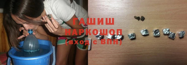 бутик Алексеевка