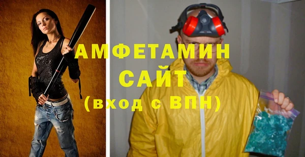 бутик Алексеевка