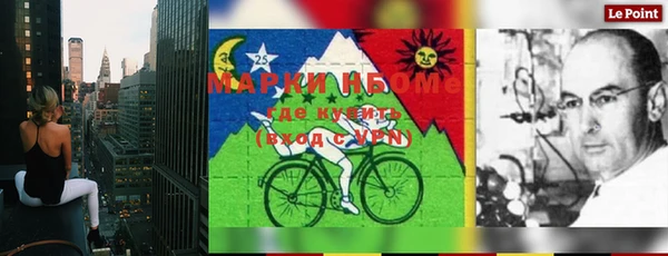 бутик Алексеевка