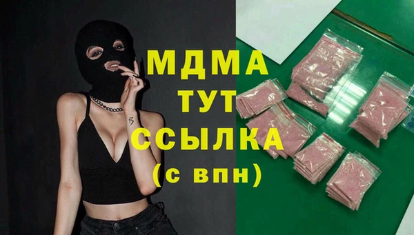 бутик Алексеевка