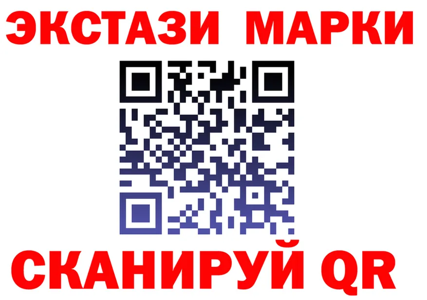 Метадон VHQ зеркало маркетплейс OMG Краснообск